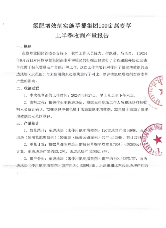 图片 21.png