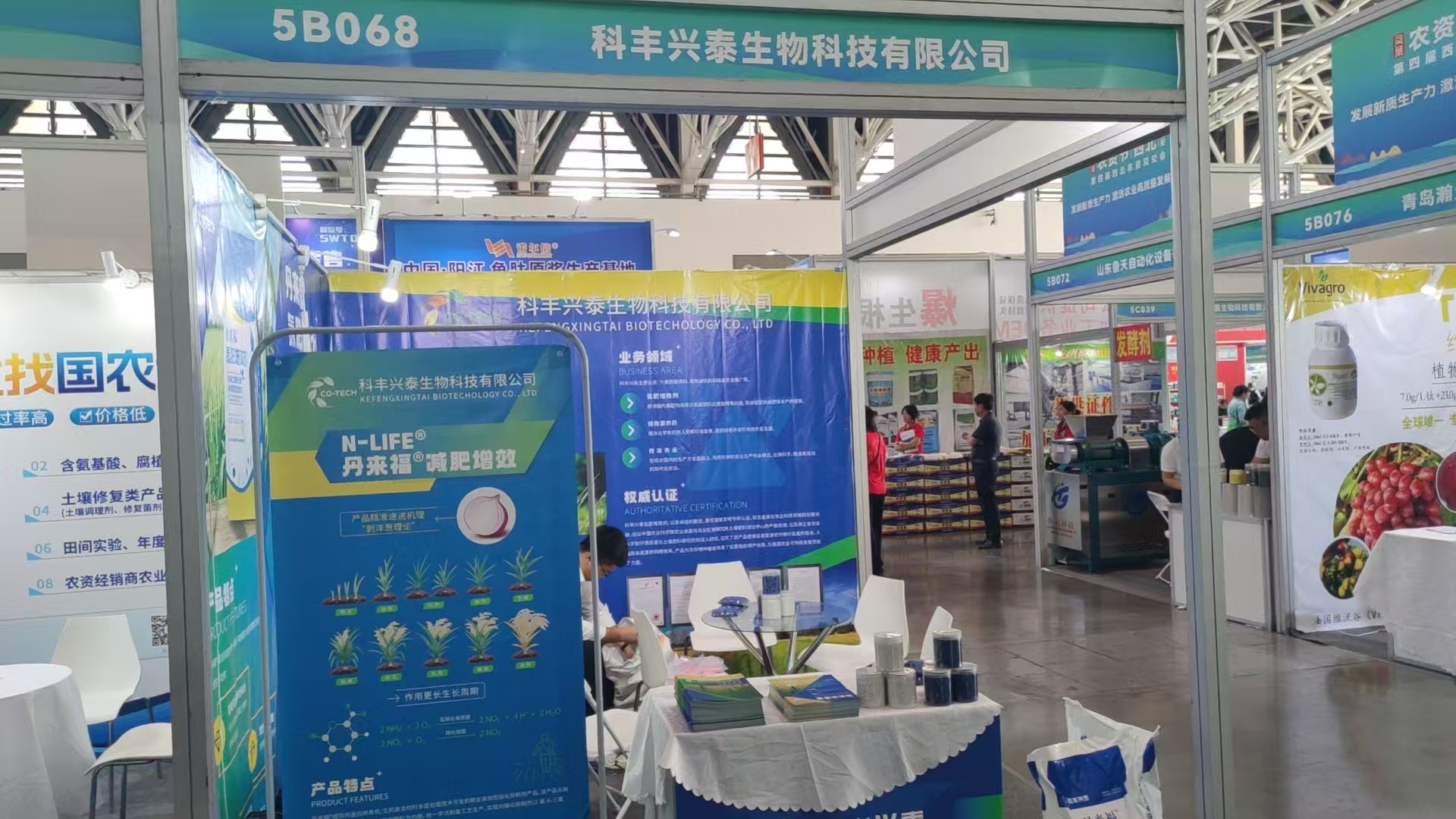 微信图片_20250730094303_23.jpg
